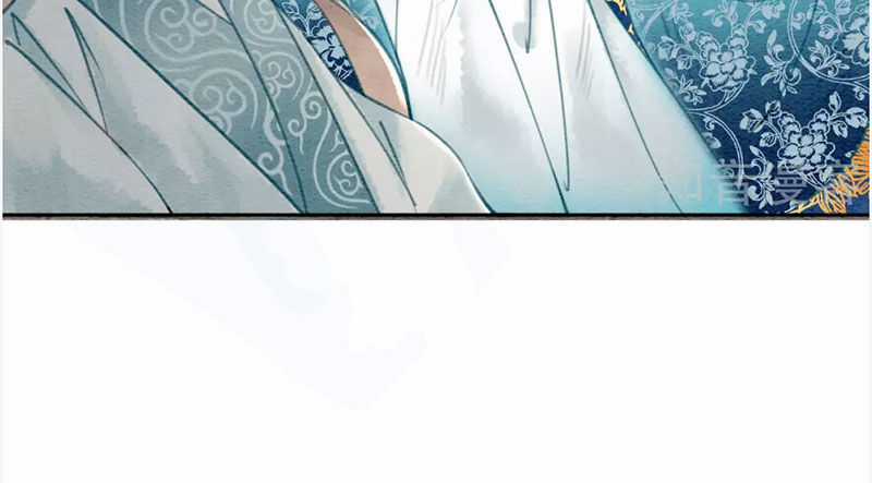 Hậu Cung Của Trẫm Cháy Rồi! Chương 42 trang 14