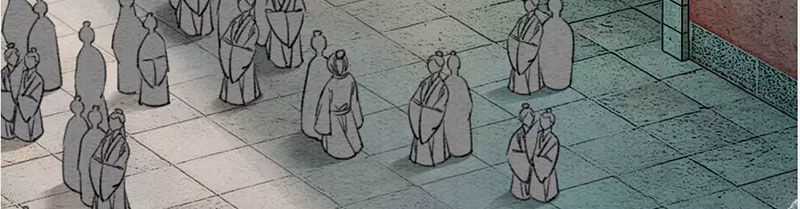 Hậu Cung Của Trẫm Cháy Rồi! Chương 43 trang 2