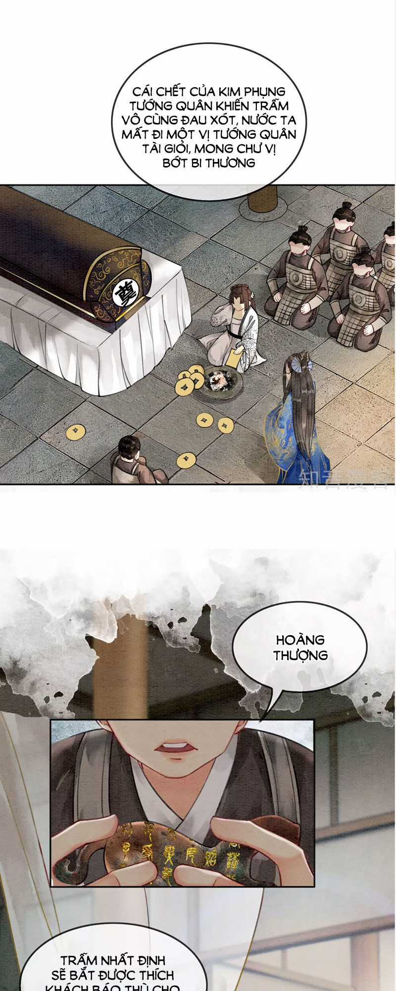 Hậu Cung Của Trẫm Cháy Rồi! Chương 44 trang 3