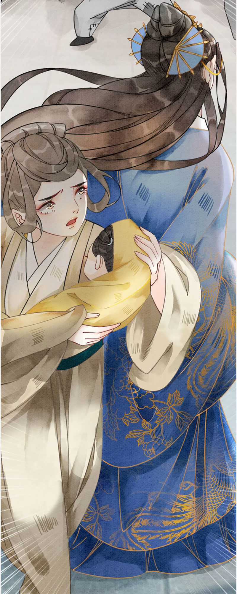 Hậu Cung Của Trẫm Cháy Rồi! Chương 44 trang 30