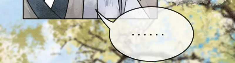 Hậu Cung Của Trẫm Cháy Rồi! Chương 45 trang 14