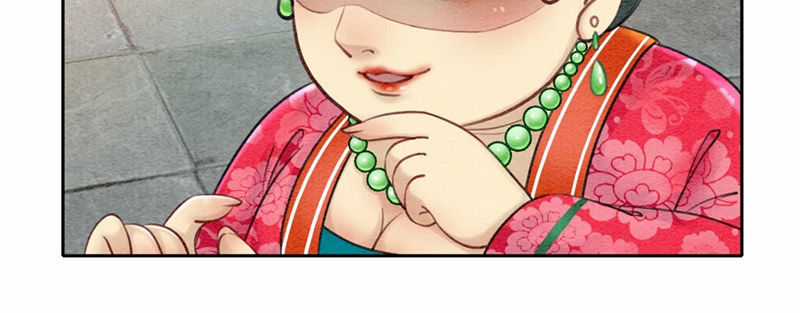 Hậu Cung Của Trẫm Cháy Rồi! Chương 45 trang 19