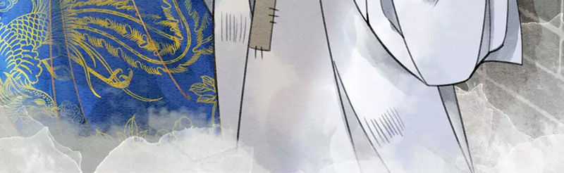 Hậu Cung Của Trẫm Cháy Rồi! Chương 45 trang 2