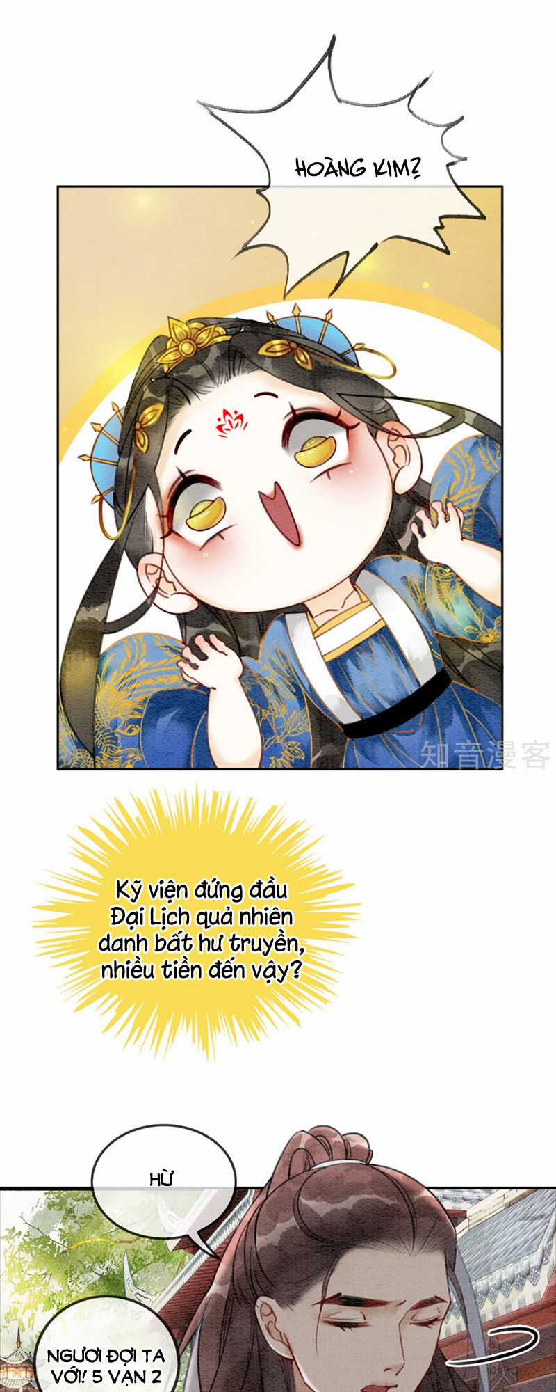 Hậu Cung Của Trẫm Cháy Rồi! Chương 45 trang 25