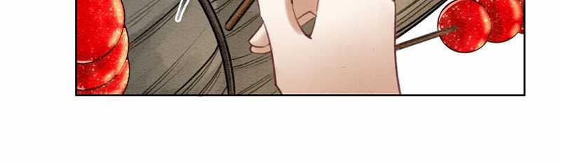 Hậu Cung Của Trẫm Cháy Rồi! Chương 46 trang 11