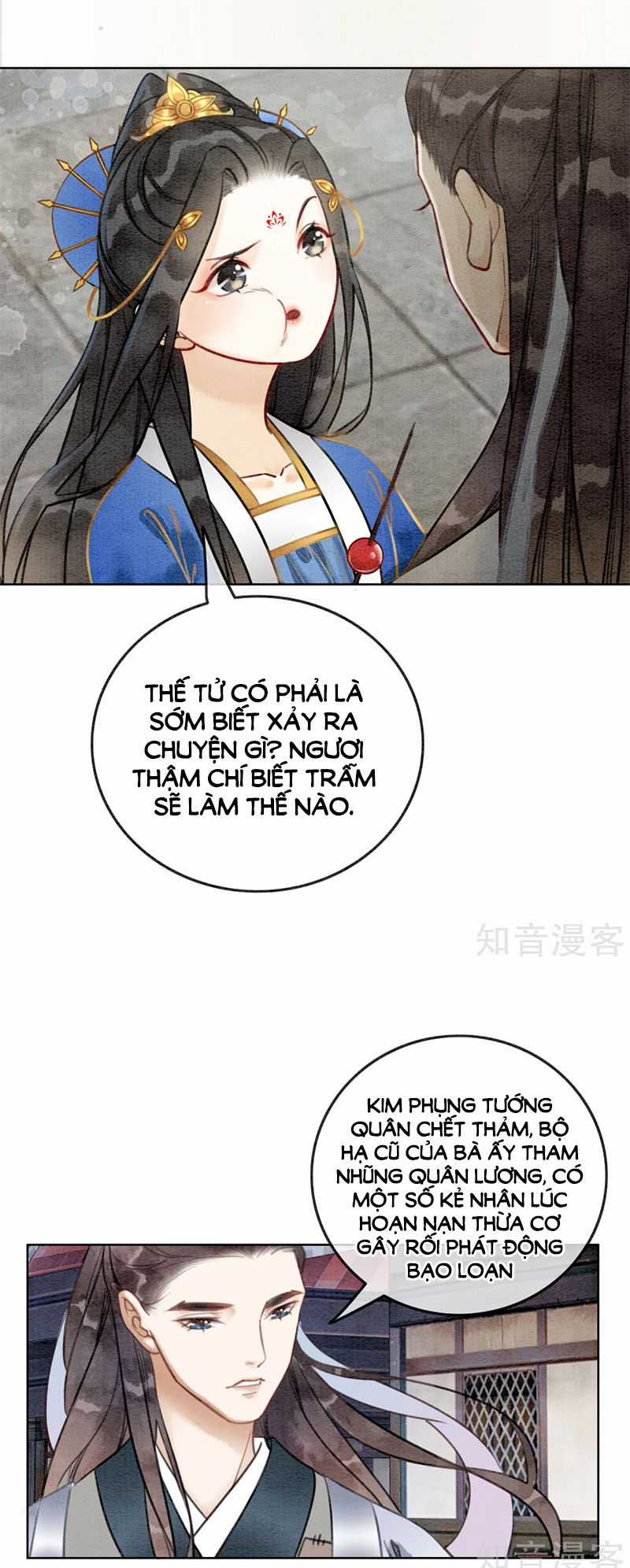 Hậu Cung Của Trẫm Cháy Rồi! Chương 46 trang 18