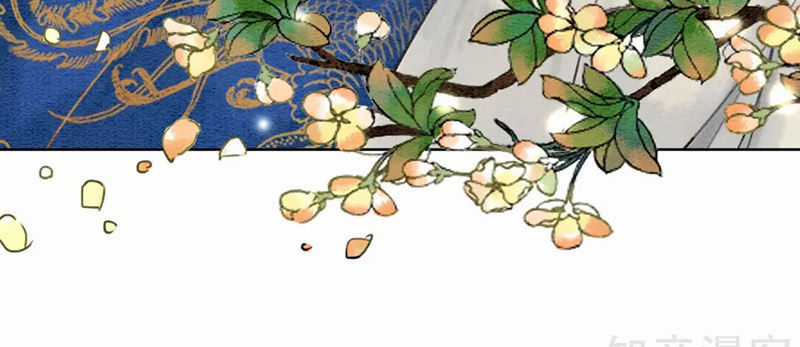 Hậu Cung Của Trẫm Cháy Rồi! Chương 46 trang 25