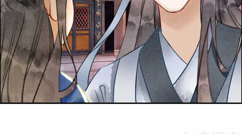 Hậu Cung Của Trẫm Cháy Rồi! Chương 46 trang 28