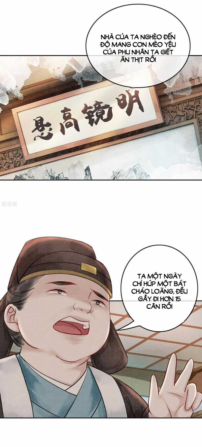 Hậu Cung Của Trẫm Cháy Rồi! Chương 47 trang 12