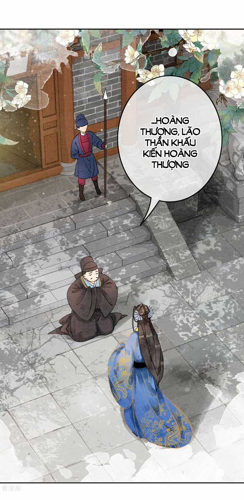 Hậu Cung Của Trẫm Cháy Rồi! Chương 47 trang 4