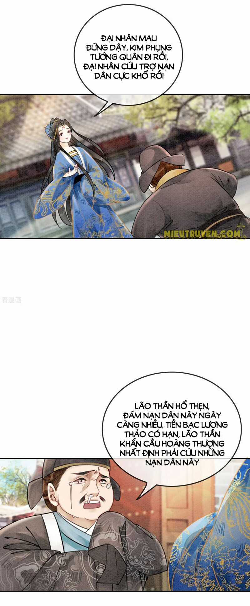 Hậu Cung Của Trẫm Cháy Rồi! Chương 47 trang 5