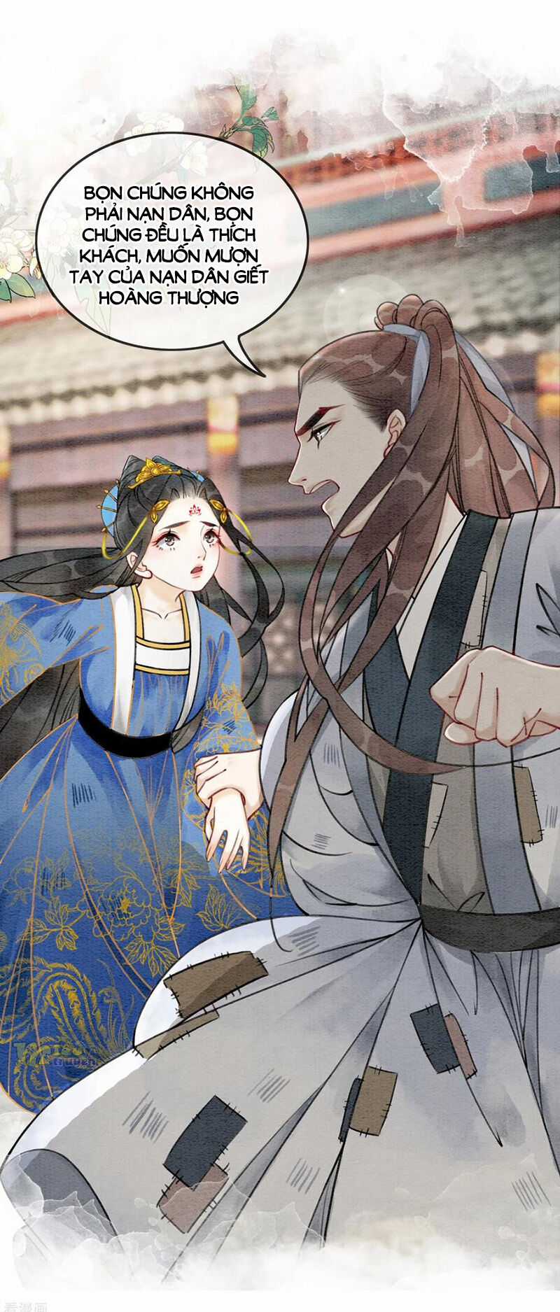 Hậu Cung Của Trẫm Cháy Rồi! Chương 48 trang 13