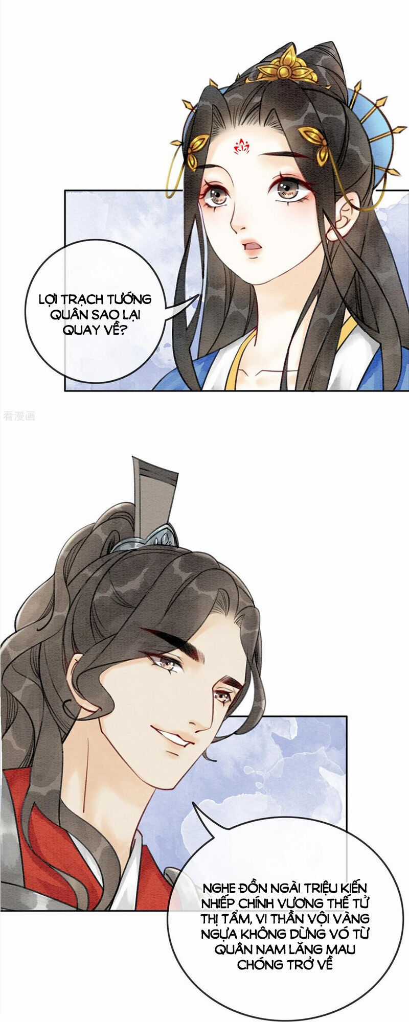 Hậu Cung Của Trẫm Cháy Rồi! Chương 48 trang 20