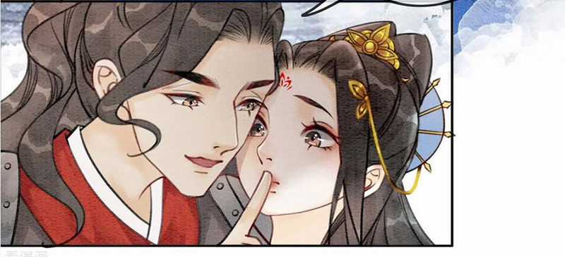 Hậu Cung Của Trẫm Cháy Rồi! Chương 48 trang 24