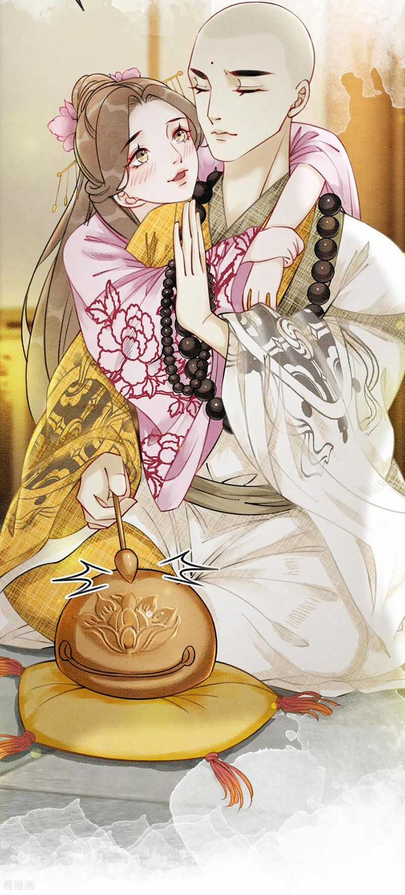 Hậu Cung Của Trẫm Cháy Rồi! Chương 49 trang 14