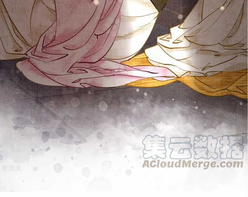 Hậu Cung Của Trẫm Cháy Rồi! Chương 49 trang 23