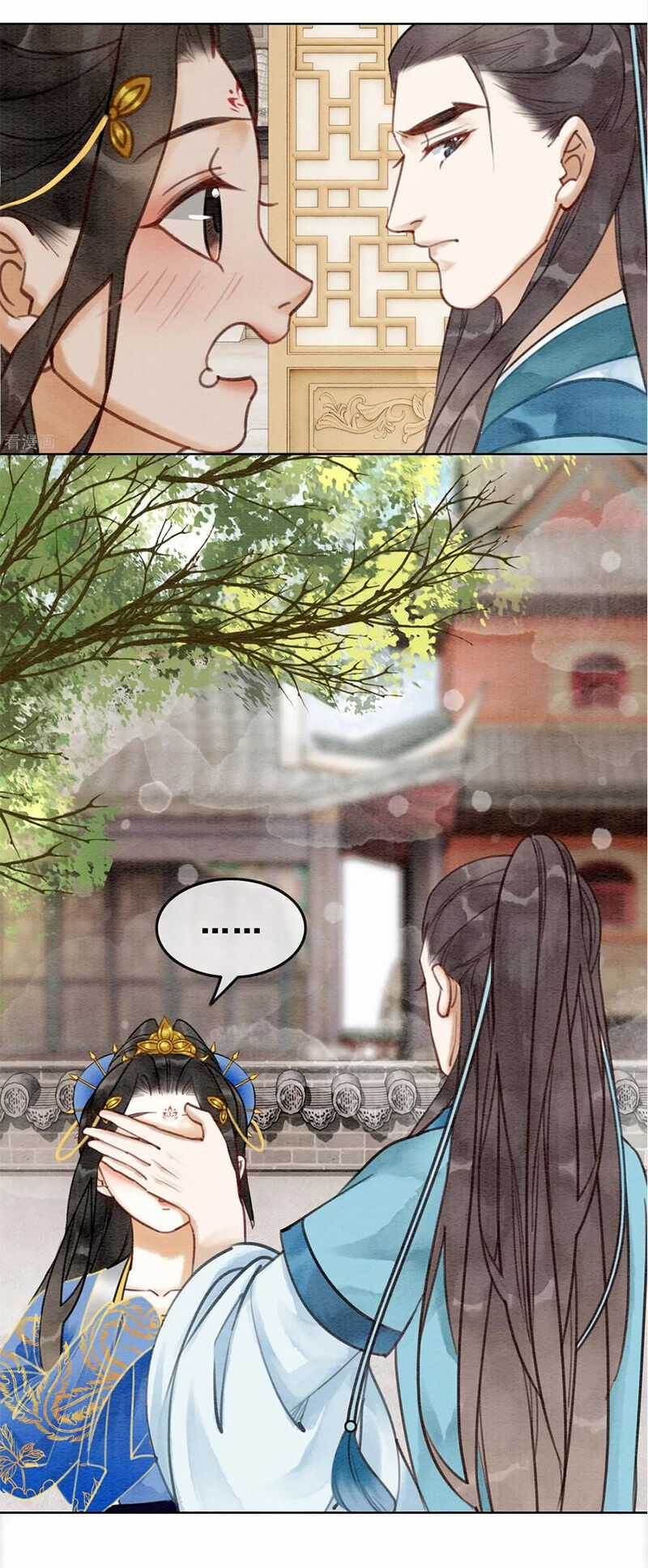 Hậu Cung Của Trẫm Cháy Rồi! Chương 49 trang 25