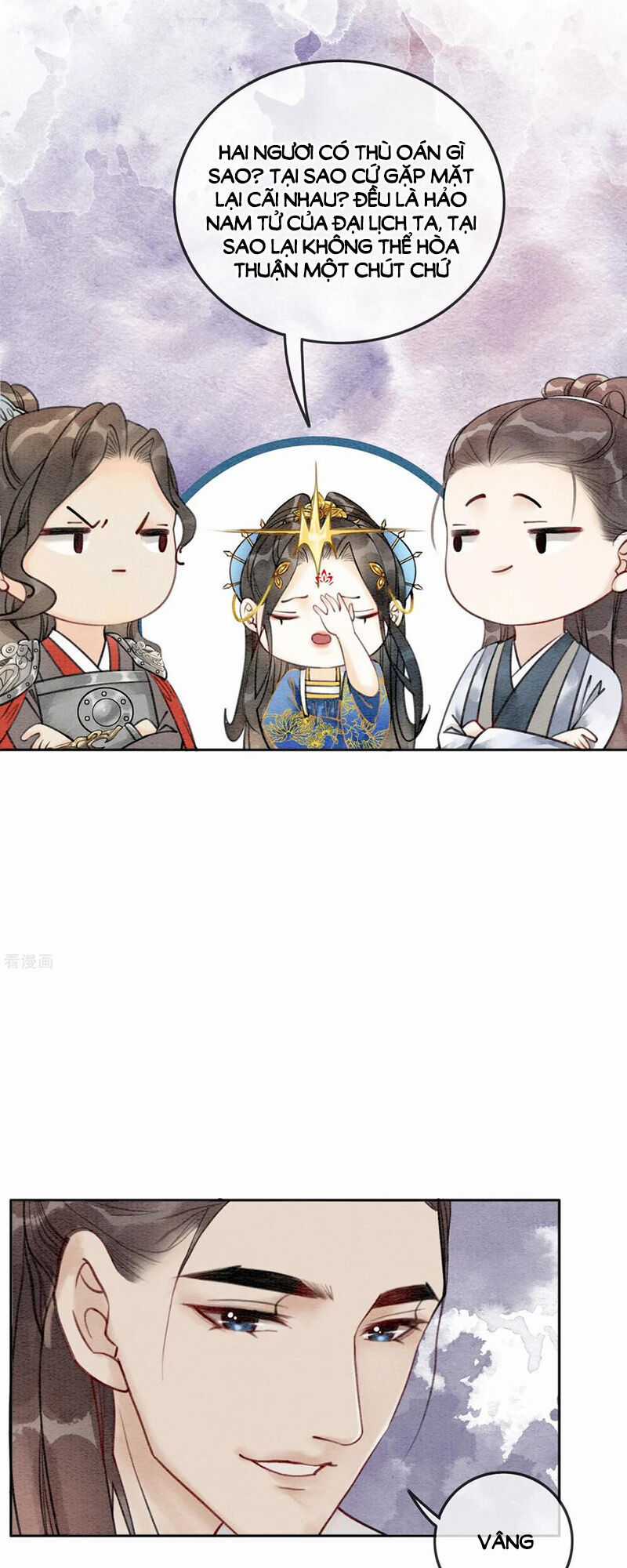 Hậu Cung Của Trẫm Cháy Rồi! Chương 49 trang 5