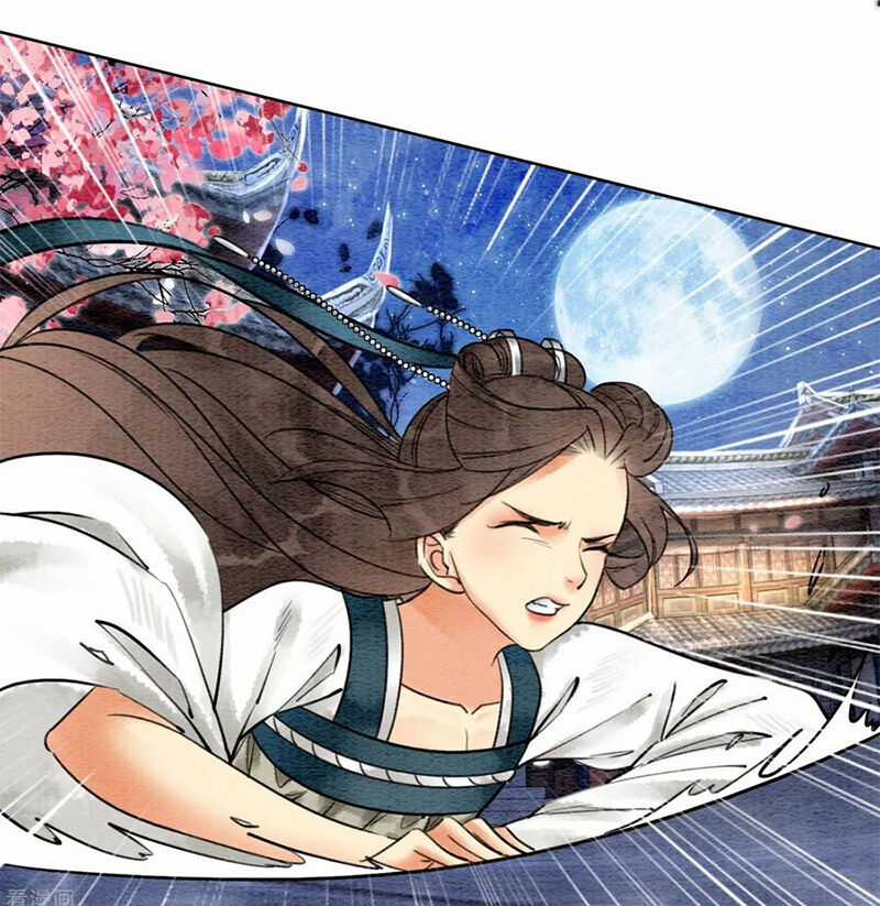 Hậu Cung Của Trẫm Cháy Rồi! Chương 51 trang 17