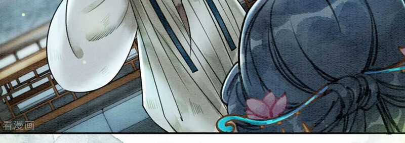 Hậu Cung Của Trẫm Cháy Rồi! Chương 51 trang 7