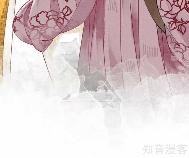 Hậu Cung Của Trẫm Cháy Rồi! Chương 53 trang 13