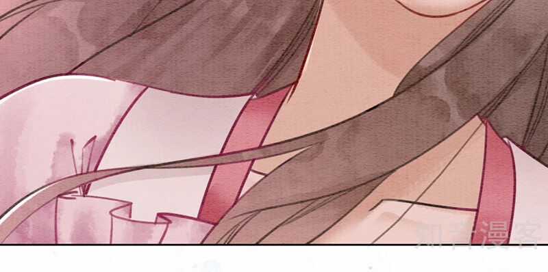 Hậu Cung Của Trẫm Cháy Rồi! Chương 53 trang 15