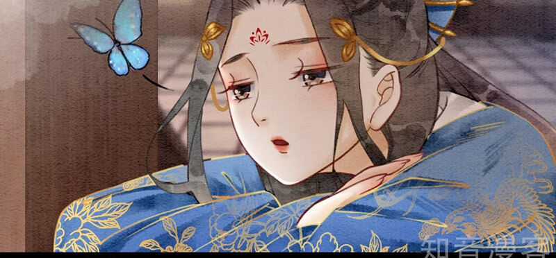 Hậu Cung Của Trẫm Cháy Rồi! Chương 53 trang 2