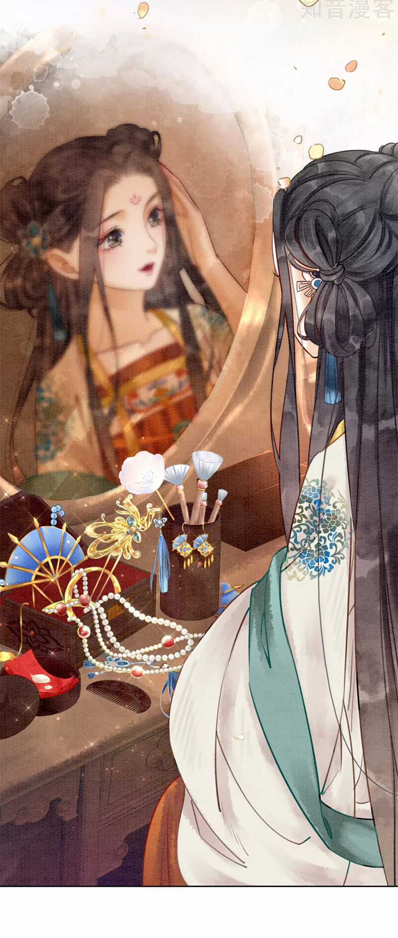 Hậu Cung Của Trẫm Cháy Rồi! Chương 53 trang 20