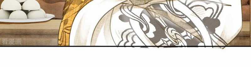 Hậu Cung Của Trẫm Cháy Rồi! Chương 54 trang 20