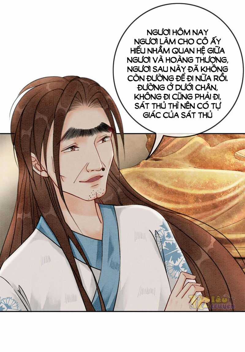 Hậu Cung Của Trẫm Cháy Rồi! Chương 54 trang 25