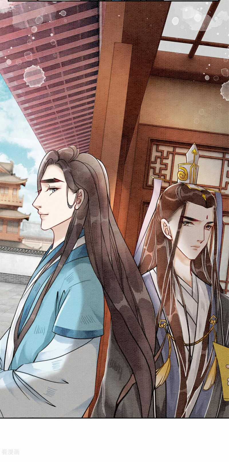 Hậu Cung Của Trẫm Cháy Rồi! Chương 55 trang 15