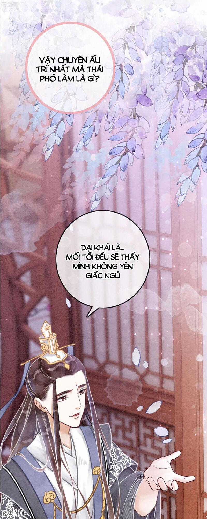 Hậu Cung Của Trẫm Cháy Rồi! Chương 55 trang 29