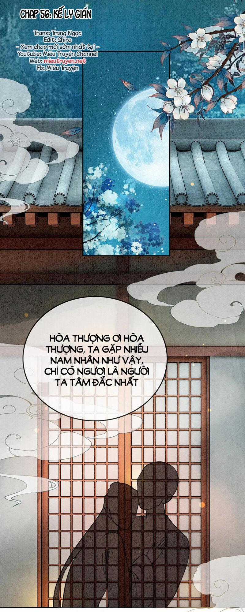 Hậu Cung Của Trẫm Cháy Rồi! Chương 56 trang 1