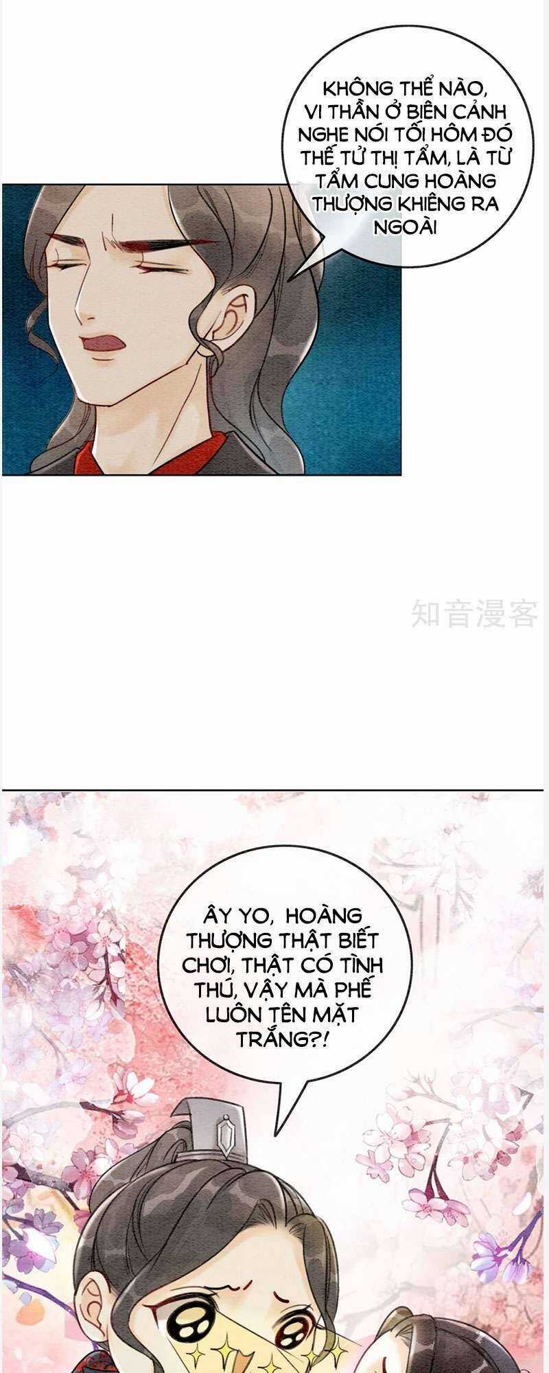 Hậu Cung Của Trẫm Cháy Rồi! Chương 59 trang 14