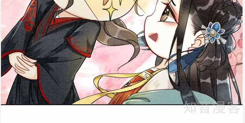 Hậu Cung Của Trẫm Cháy Rồi! Chương 59 trang 15