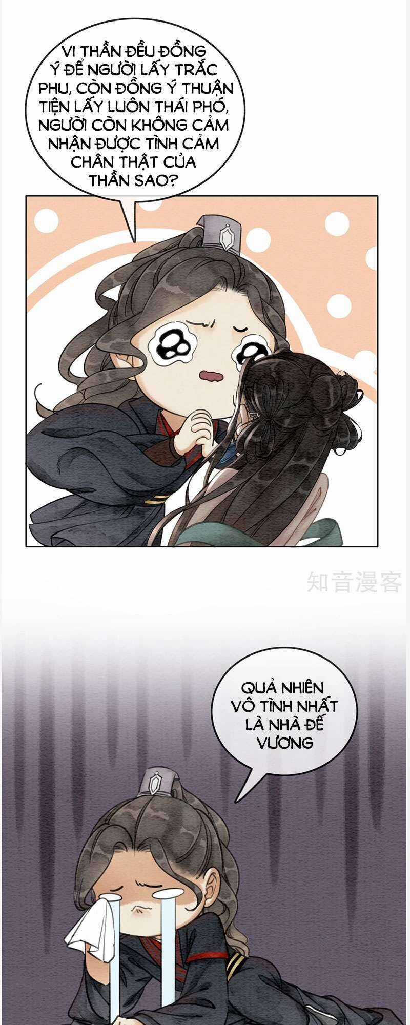 Hậu Cung Của Trẫm Cháy Rồi! Chương 59 trang 4