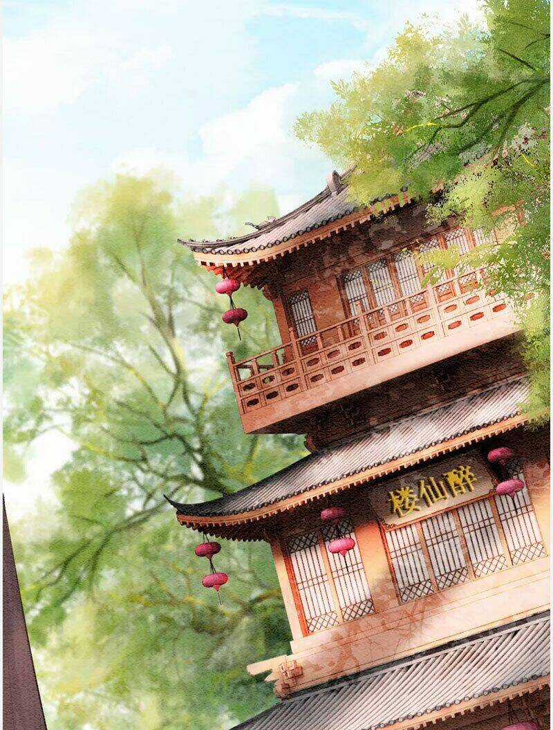 Hậu Cung Của Trẫm Cháy Rồi! Chương 62 trang 16