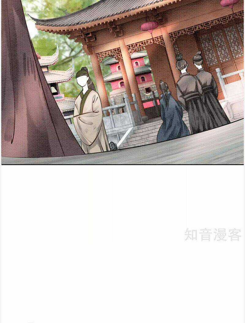 Hậu Cung Của Trẫm Cháy Rồi! Chương 62 trang 17