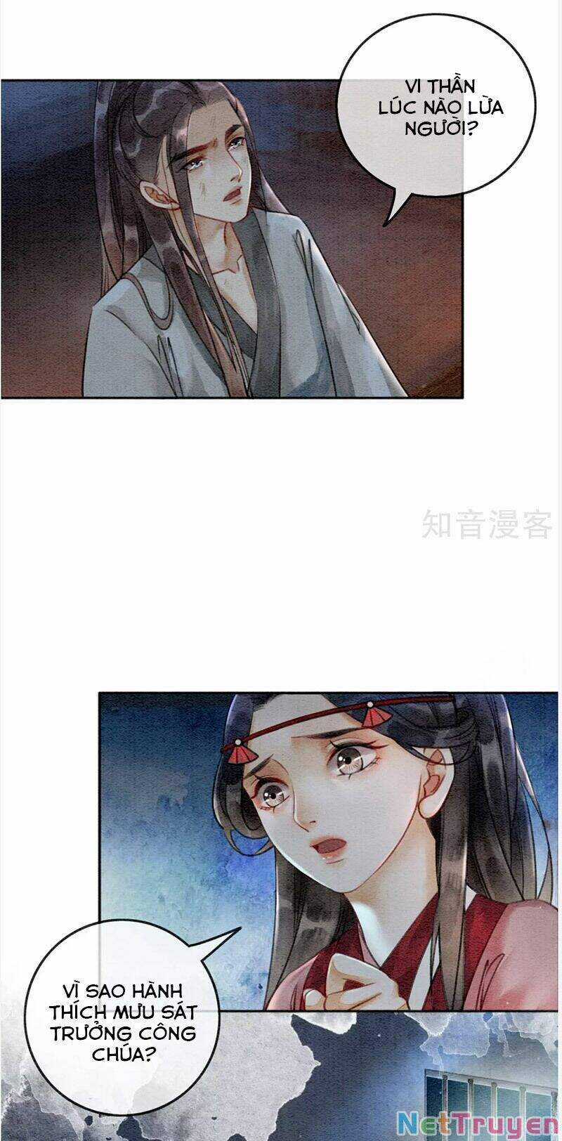 Hậu Cung Của Trẫm Cháy Rồi! Chương 70 trang 15