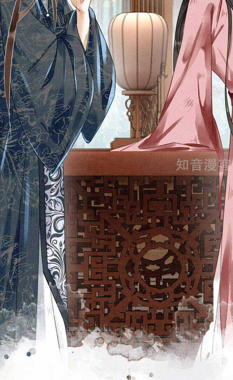 Hậu Cung Của Trẫm Cháy Rồi! Chương 72 trang 14