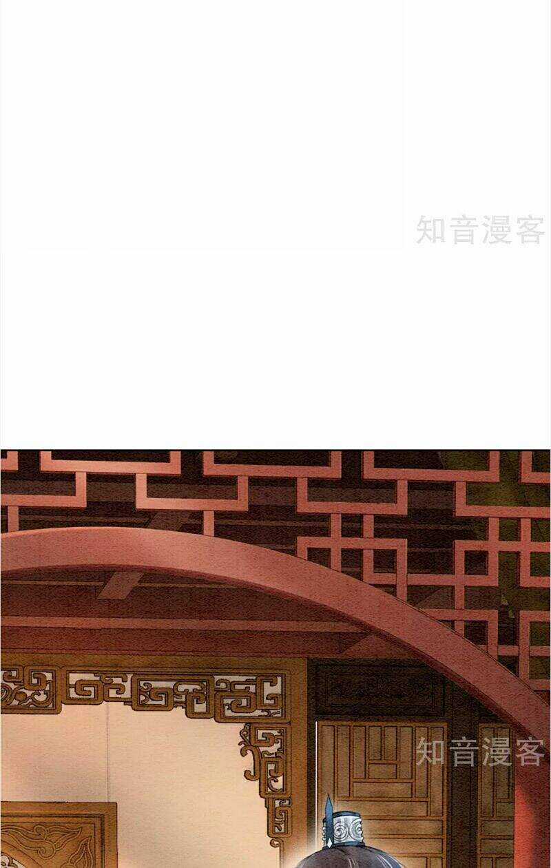 Hậu Cung Của Trẫm Cháy Rồi! Chương 72 trang 24