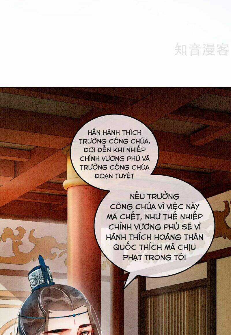 Hậu Cung Của Trẫm Cháy Rồi! Chương 72 trang 5