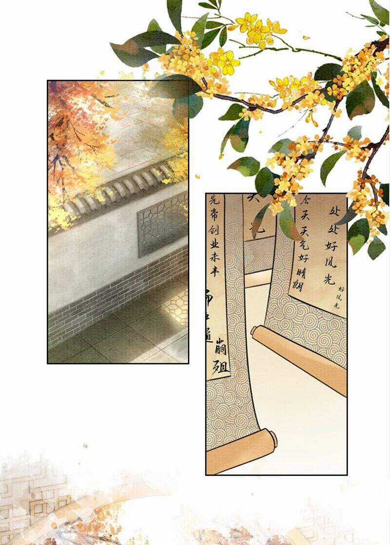 Hậu Cung Của Trẫm Cháy Rồi! Chương 74 trang 11