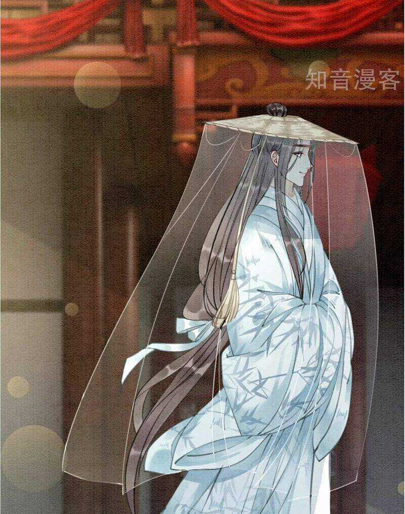 Hậu Cung Của Trẫm Cháy Rồi! Chương 75 trang 16