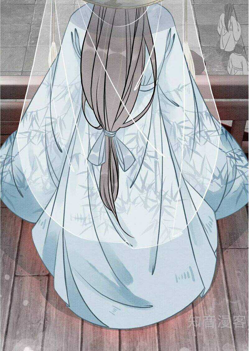 Hậu Cung Của Trẫm Cháy Rồi! Chương 75 trang 19