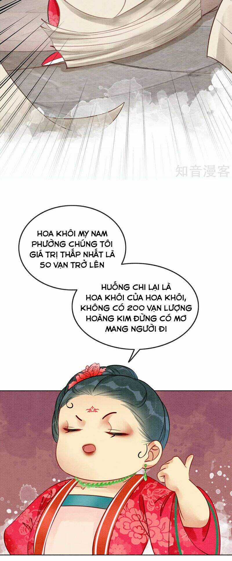 Hậu Cung Của Trẫm Cháy Rồi! Chương 75 trang 37