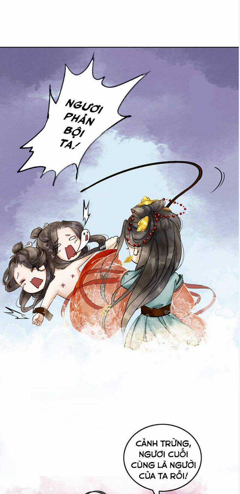 Hậu Cung Của Trẫm Cháy Rồi! Chương 76.5 trang 12