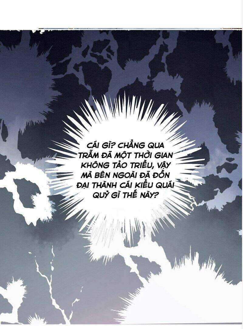 Hậu Cung Của Trẫm Cháy Rồi! Chương 76.5 trang 16