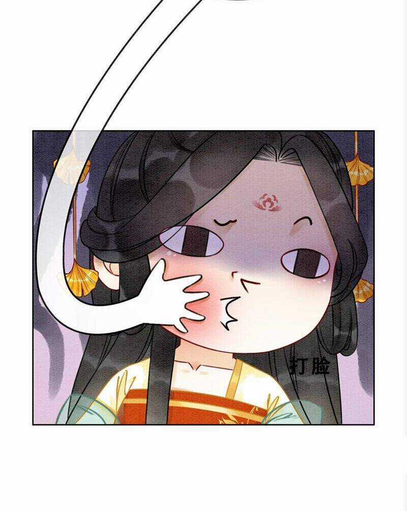 Hậu Cung Của Trẫm Cháy Rồi! Chương 76 trang 11