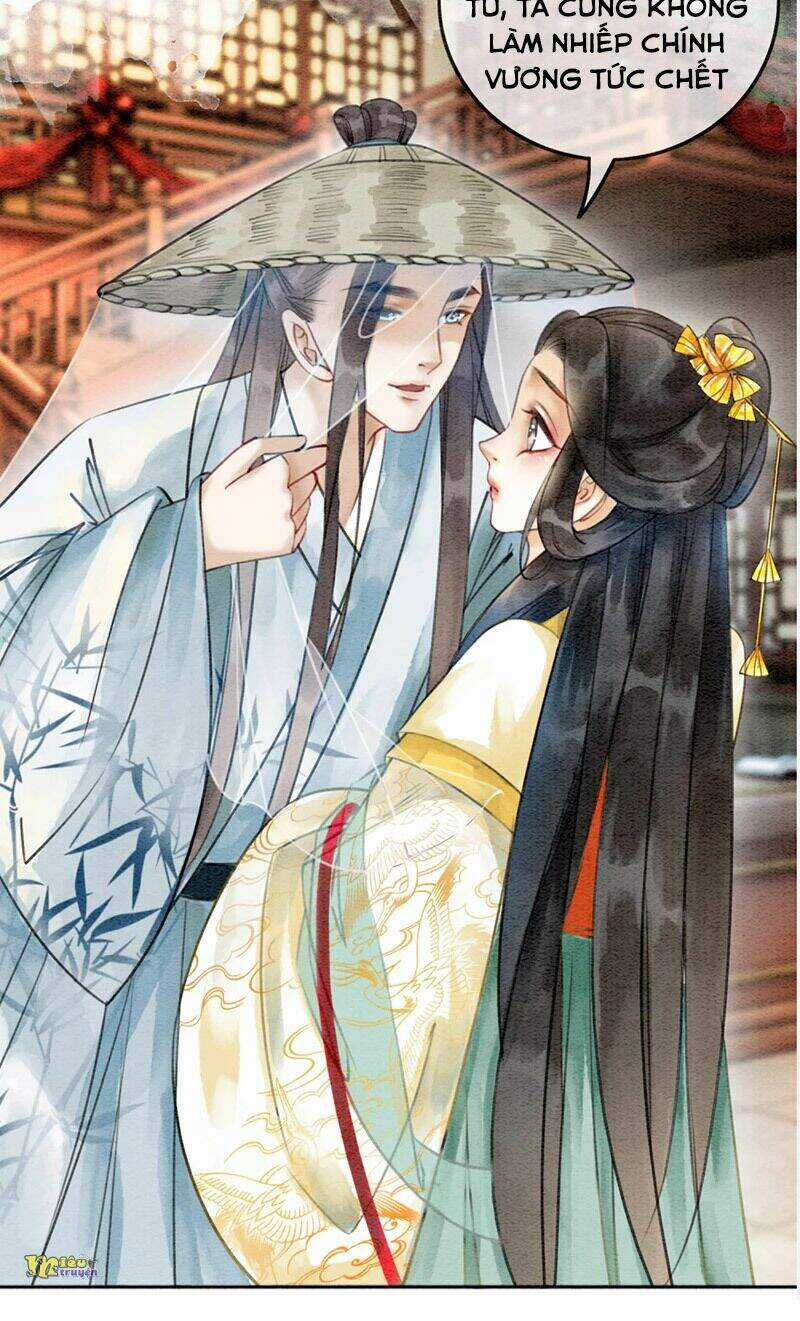 Hậu Cung Của Trẫm Cháy Rồi! Chương 76 trang 13